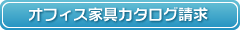 btn_catalog.gif