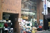 img_tenpo_misaki.jpg