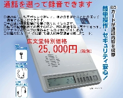 D170_01.jpg