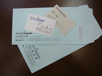 P1020118.JPG