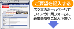 LinkIcon