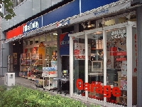 08682900_1.jpg