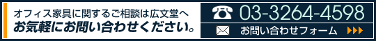 LinkIcon
